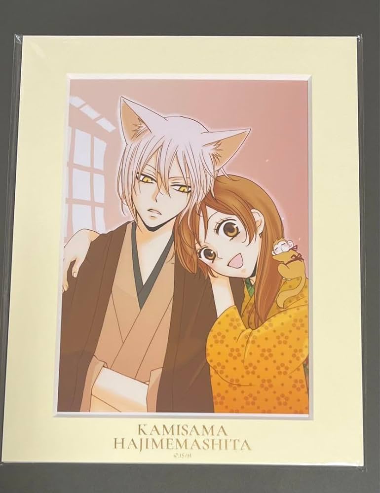 Amazon.co.jp: 神様はじめました 神はじ 巴衛 奈々美 キャラ